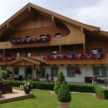 Haslgut Hotel Fuschl am See Exterior photo